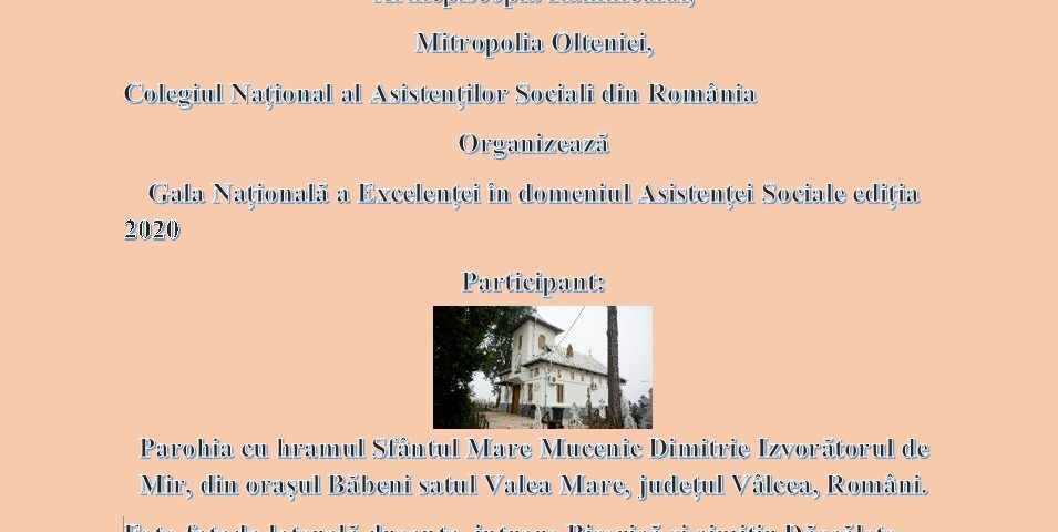 Comunicat de presă anunț participare Gală Asistență Socială ediția a VII-a 2020